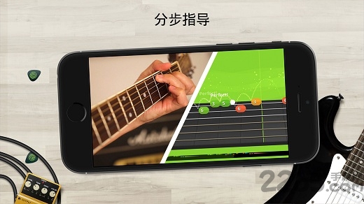 yousician最新版app