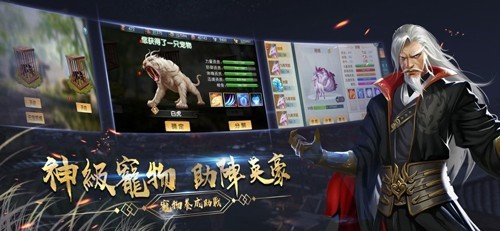 濡沫江湖4399版