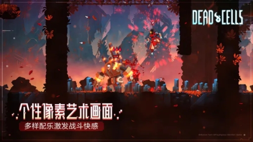 重生细胞vivo客户端