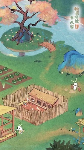 桃源深处有人家小米版