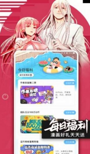 小鸟动漫补番站免费版