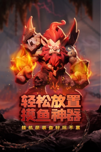 虚空风暴官方版