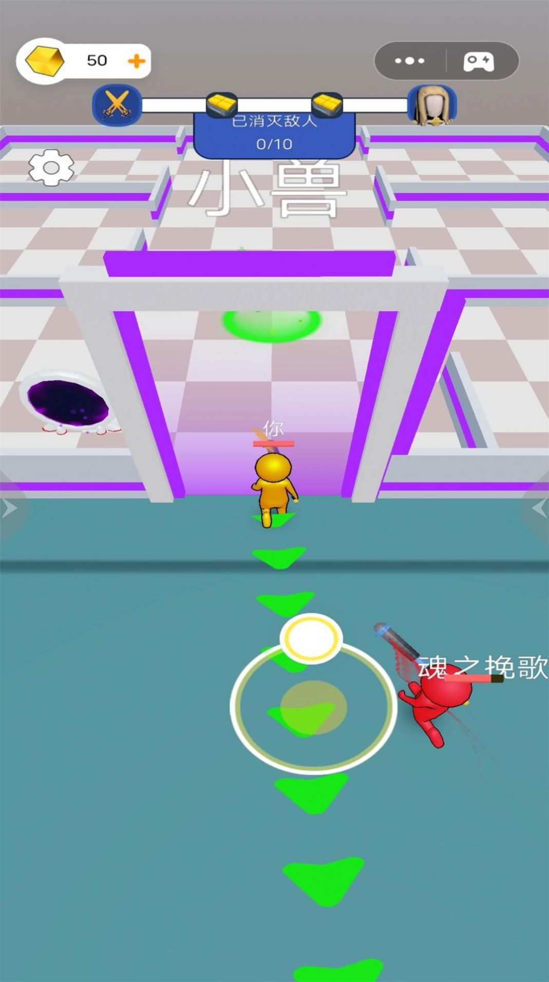 特工保卫战游戏
