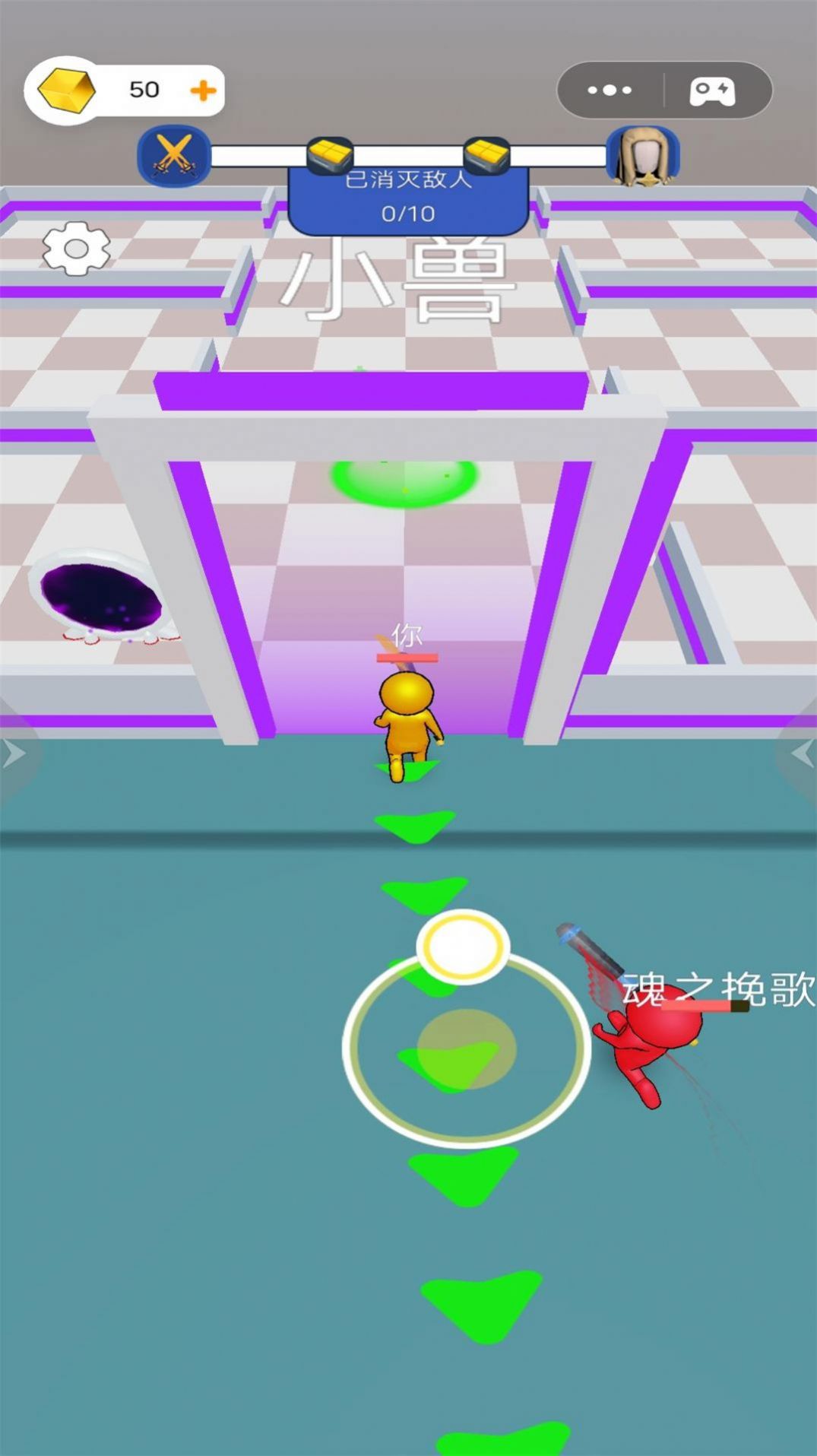 特工保卫战游戏