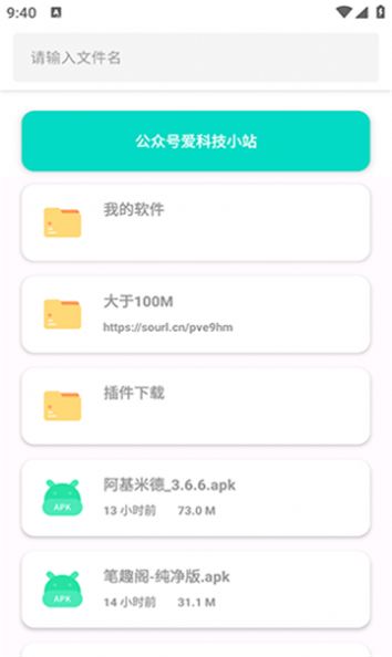 简市场Pure