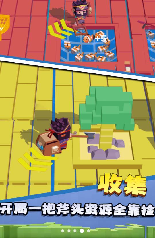 沙盒木筏世界游戏