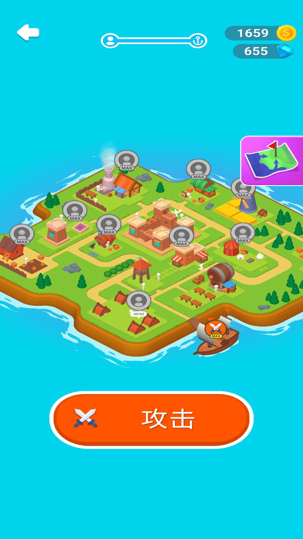 宝宝冲冲冲游戏