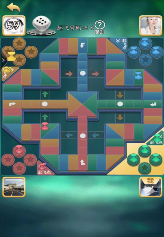 飞行棋游戏双人游戏