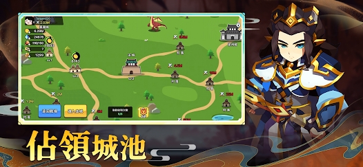 合成英雄群英大乱斗游戏