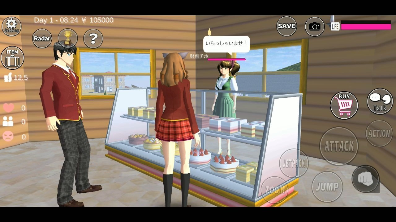 校园女生模拟