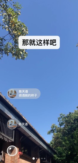 红包封面序列号免费送最新12月
