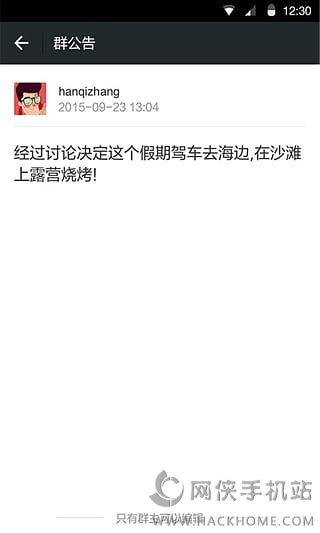 红包序列号免费的最新