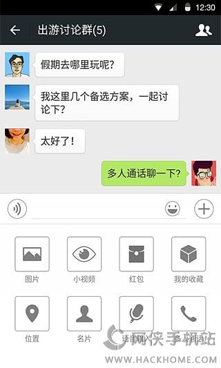 红包序列号免费的最新