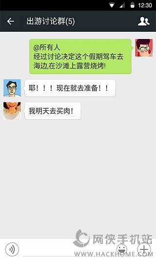 红包序列号免费的最新