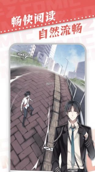 爱爱满天星在意大利版