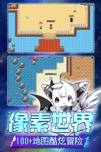 口袋新世代九游版游戏