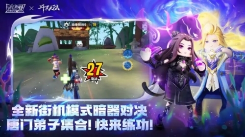 香肠派对安卓版
