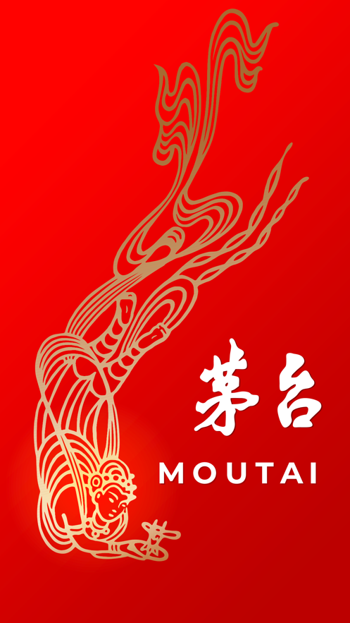 i茅台iOS版本