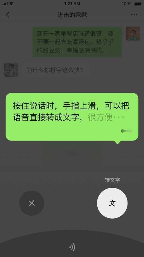 红包封面序列号免费