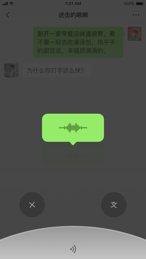 红包封面序列号免费