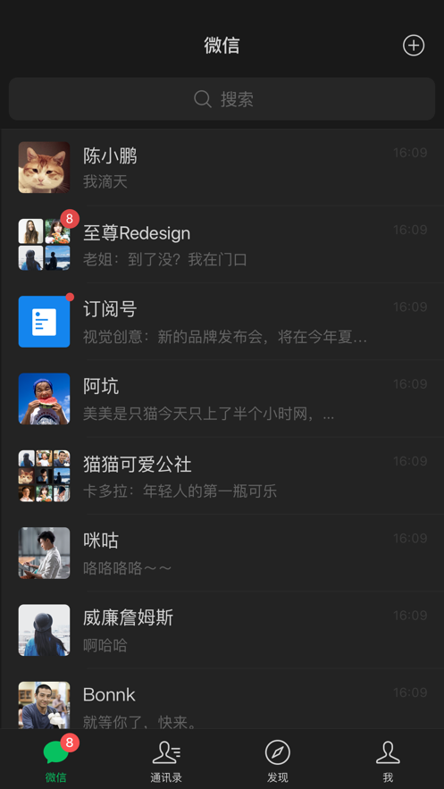 红包封面序列号免费