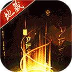 镇魂曲网易游戏