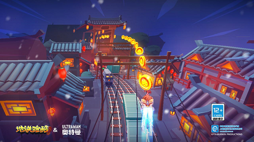 地铁跑酷奥特曼联动破解版