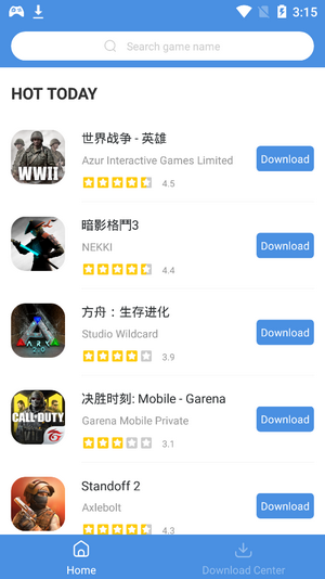 gamestoday中文版本