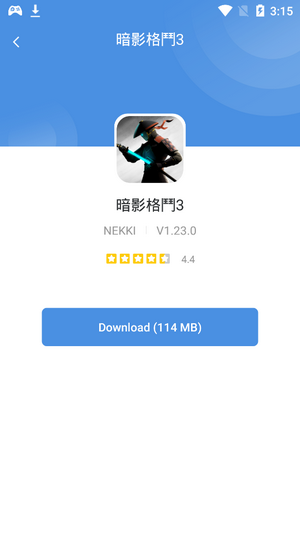 gamestoday中文版本