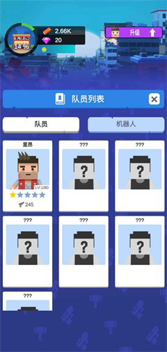 放置僵尸庇护所无限资源版