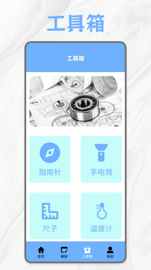 premiere音视频剪辑软件