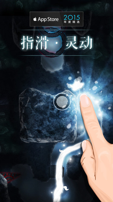 万物生长下载