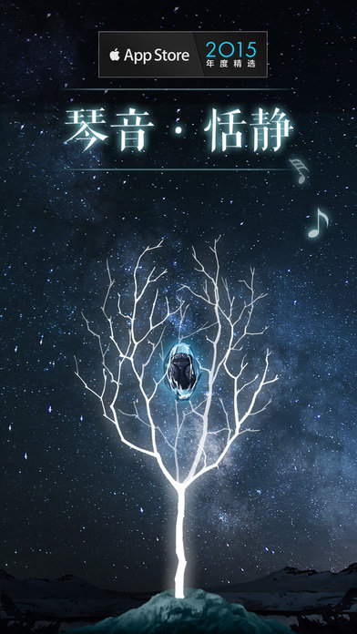 万物生长下载