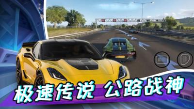 真实开车模拟游戏