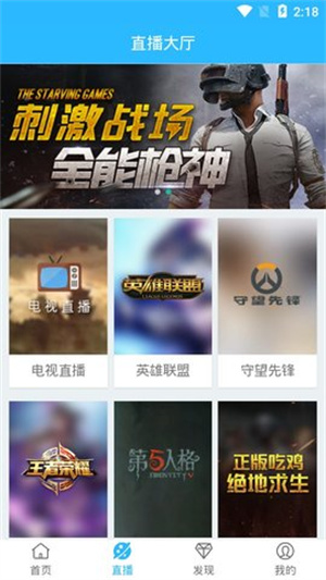 影视汇