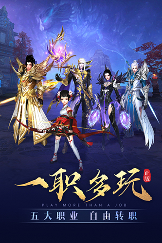 太古神王华为版