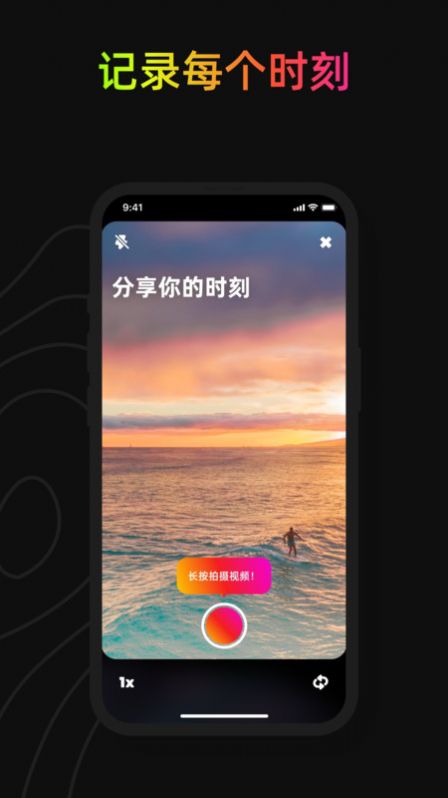 Jagat果汁儿中文版