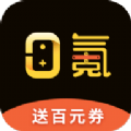 0氪手游APP