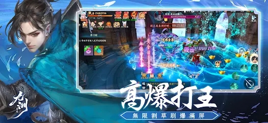 九渊归墟游戏