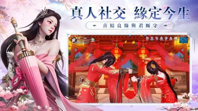 星云纪元猎人传说手游