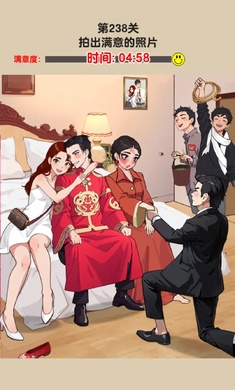疯狂玩梗王免广告