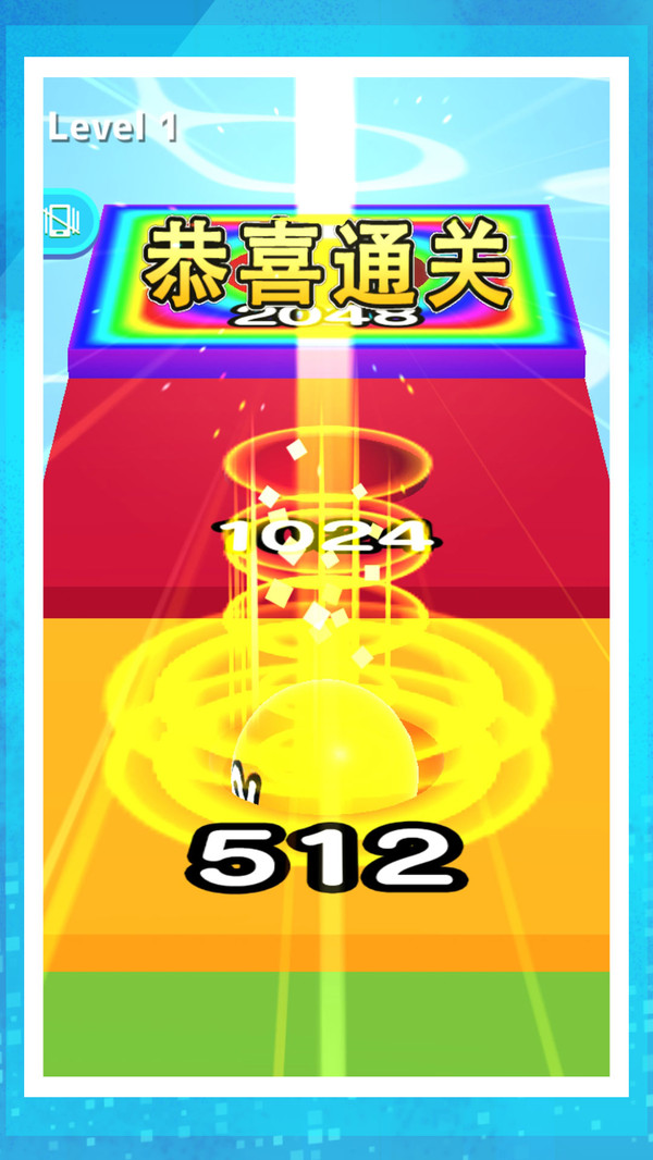 虐心球球游戏