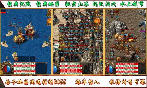 云荒沉默官方版