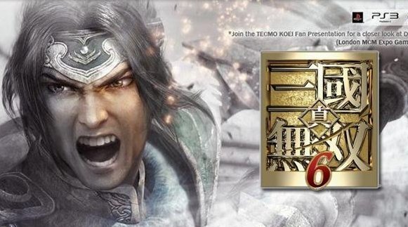 真三国无双6特别版魏晋手机版
