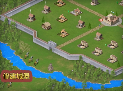 帝国无敌手游