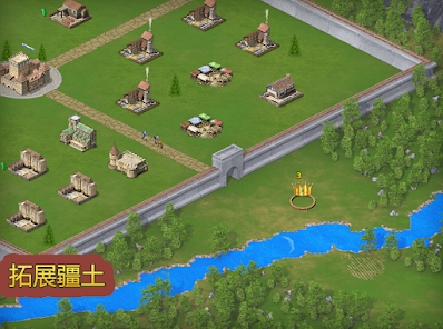 帝国无敌手游