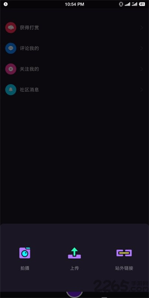 聚象视频