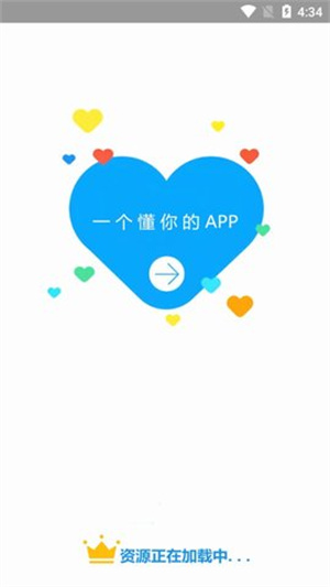 大东影视