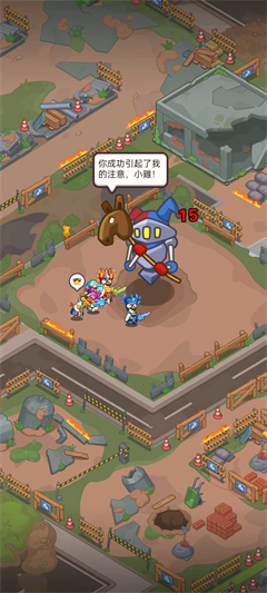 小鸡加工厂无限金币版