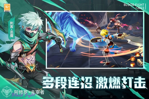 梦幻大陆